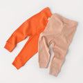 Bebek Modal 2 li Pantolon Baby Cosy 2022-CSYM11613 - Tivoli Mini